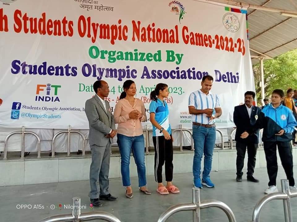 College Achievements